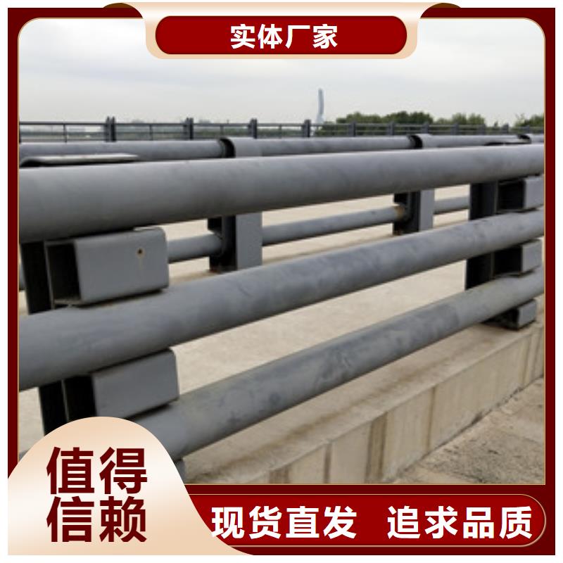0517_隔离护栏品牌专营