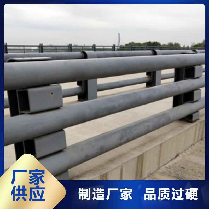 【0517】不锈钢碳素钢复合管规格齐全实力厂家