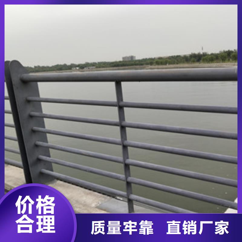 【0517】不锈钢碳素钢复合管规格齐全实力厂家