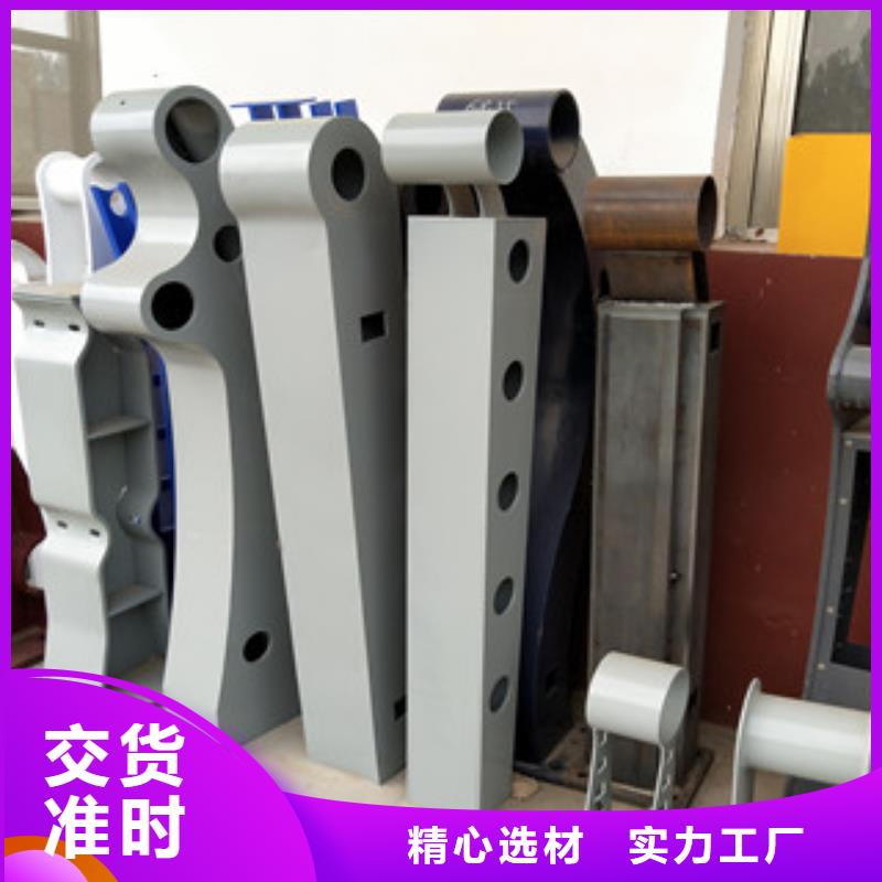 【0517201不锈钢复合管实力见证】