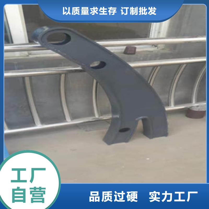 0517_不锈钢碳素钢复合管准时交付