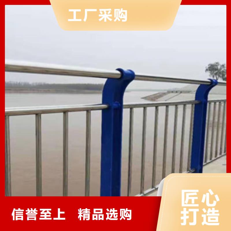 【0517201不锈钢复合管实力见证】