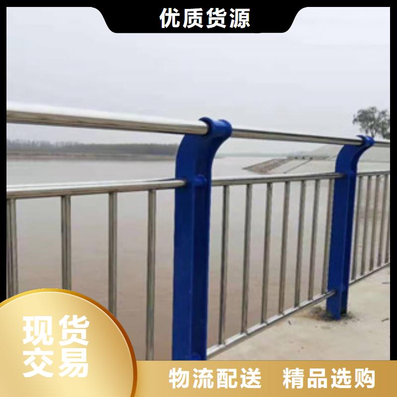 0517201不锈钢复合管来图定制