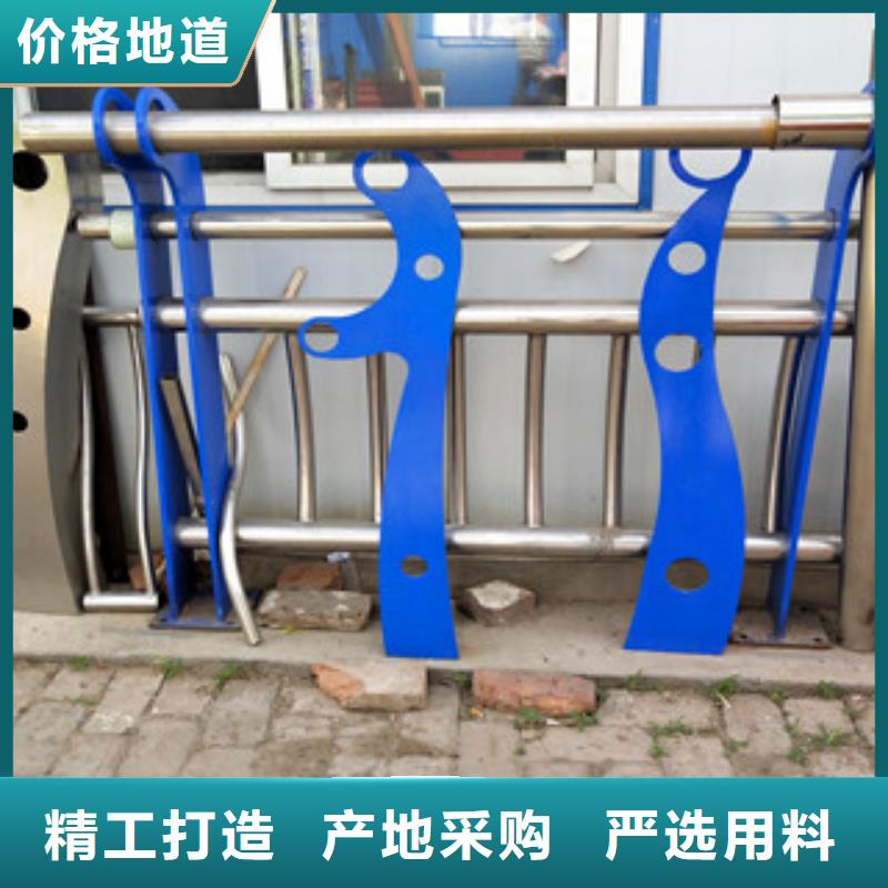 0517-【201不锈钢复合管】有实力有经验