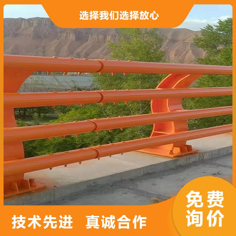 护栏厂家-不锈钢碳素钢复合管自产自销