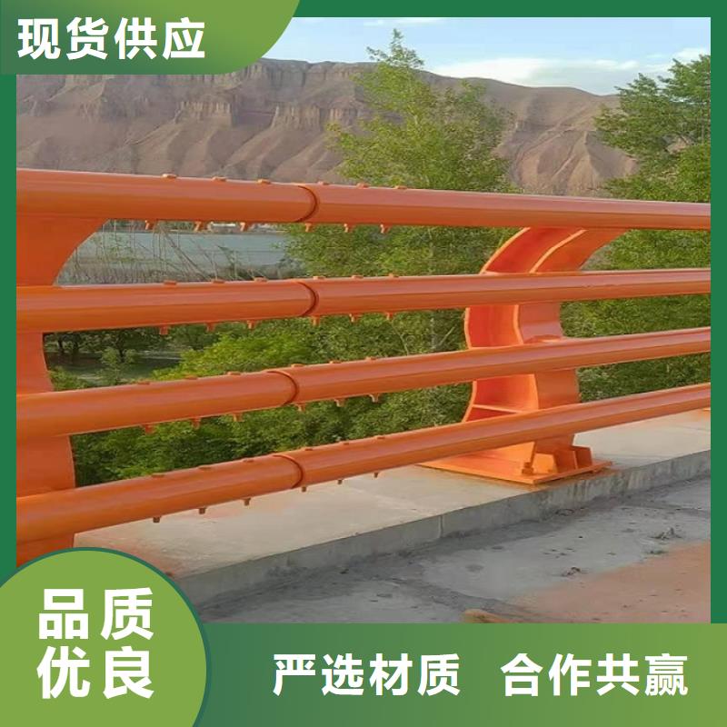 护栏厂家不锈钢碳素钢复合管一站式服务