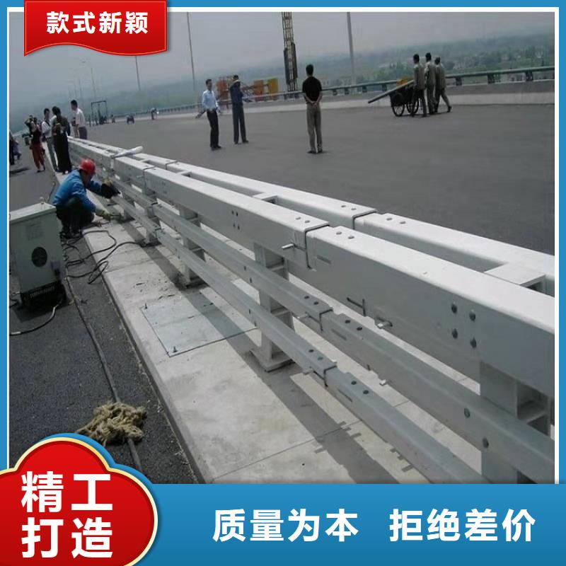 护栏厂家不锈钢碳素钢复合管随到随提
