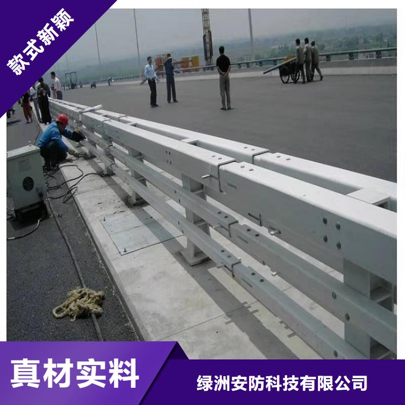 护栏厂家_景区护栏拒绝伪劣产品