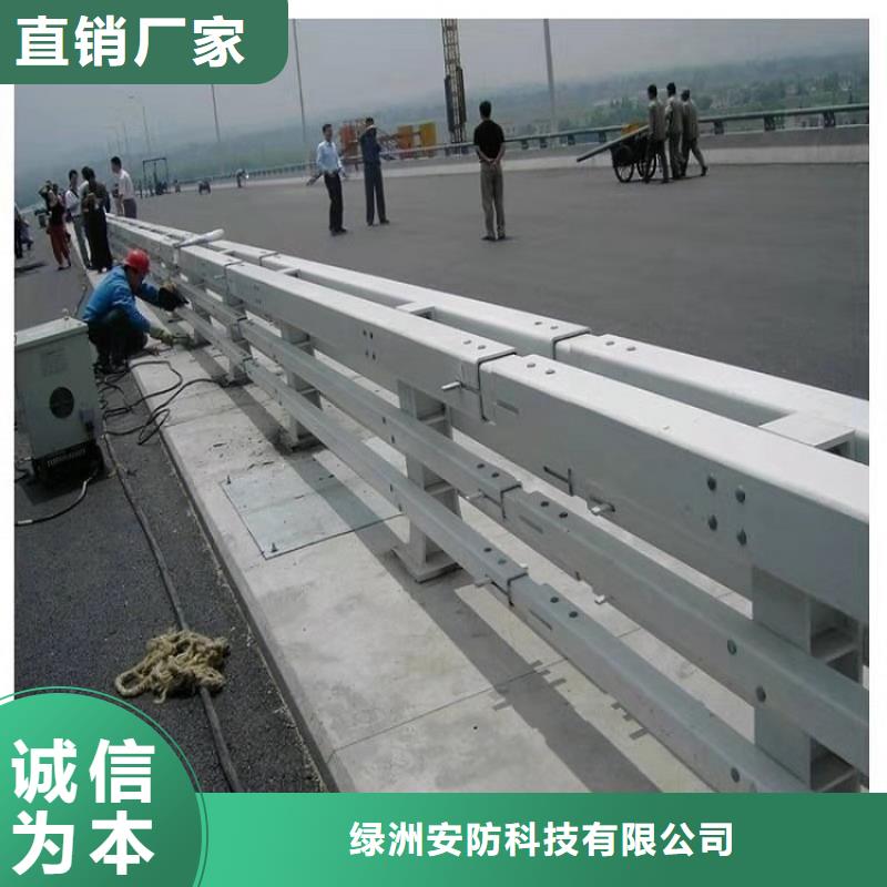 【护栏厂家】不锈钢碳素钢复合管用的放心