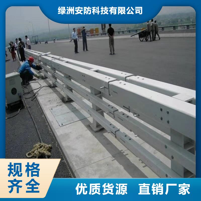 【护栏厂家不锈钢防撞立柱现货销售】