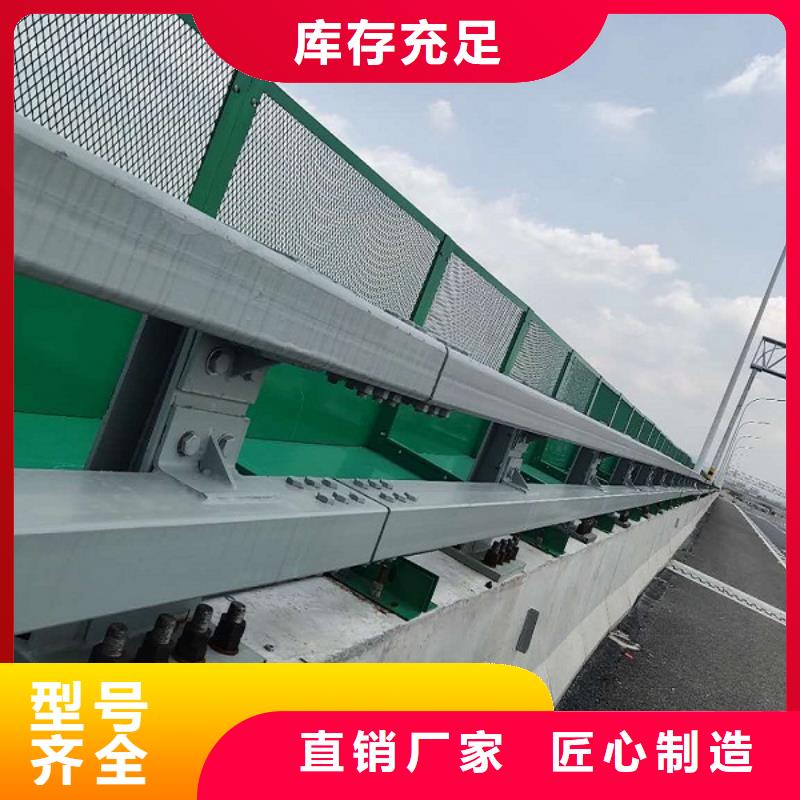 【护栏厂家_不锈钢碳素钢复合管精心打造】