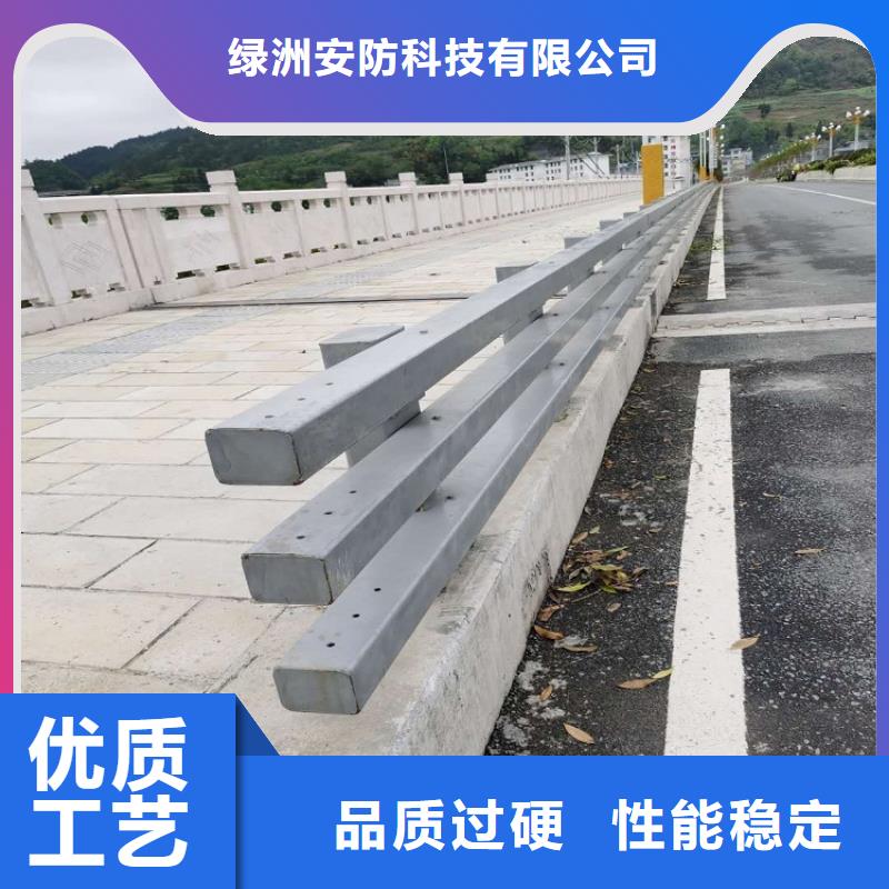 护栏厂家_不锈钢弧形围栏长期供应