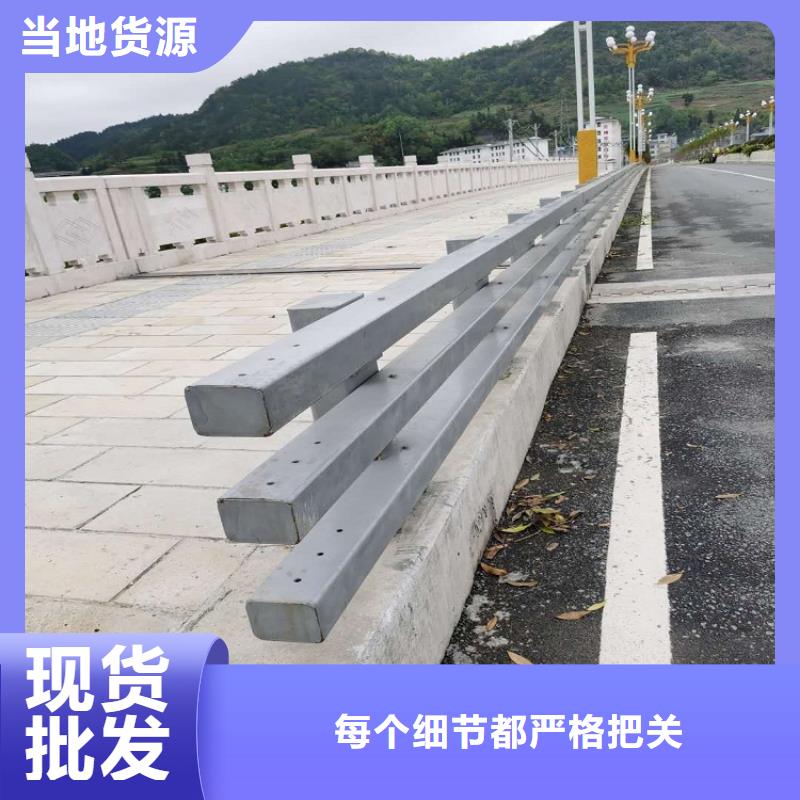 护栏厂家灯光护栏立柱源头厂源头货