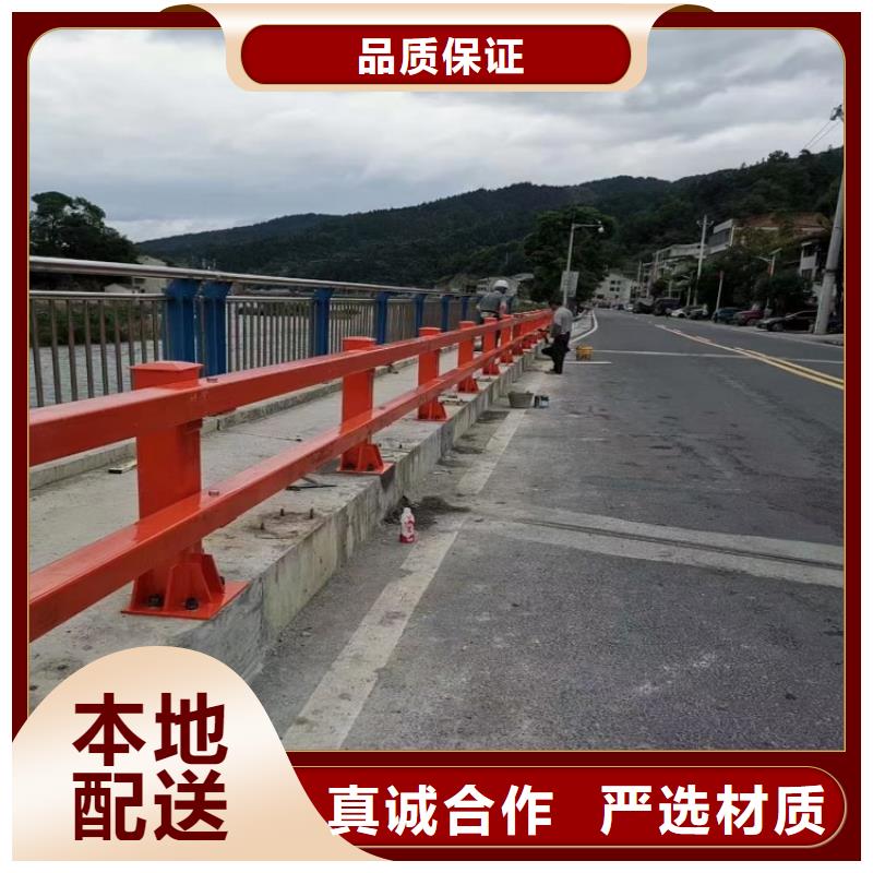 护栏厂家201不锈钢复合管品质保障价格合理