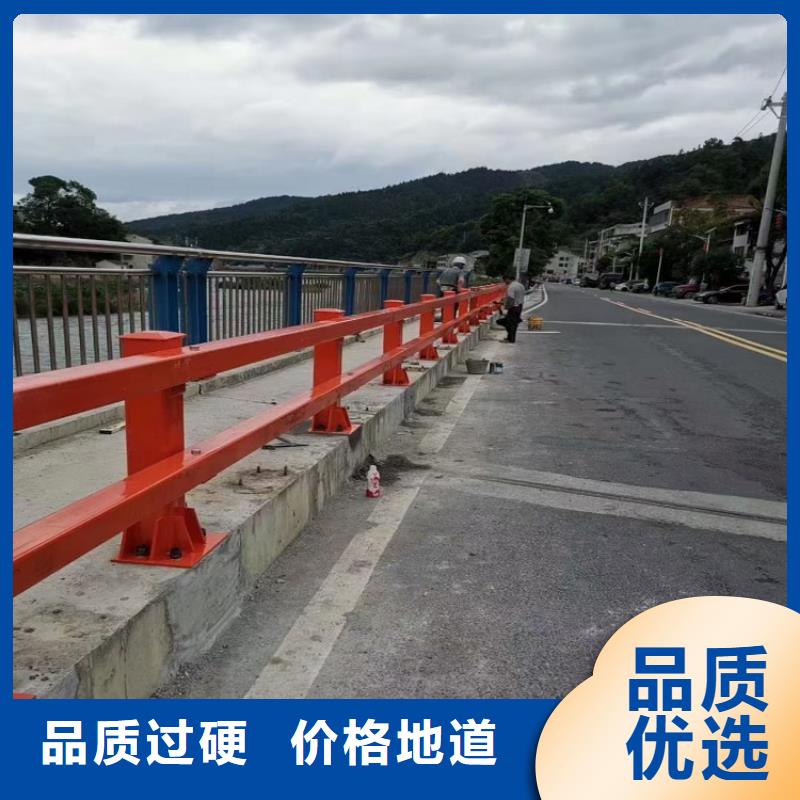 【护栏厂家】不锈钢碳素钢复合管用的放心