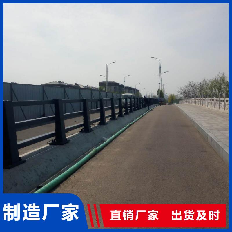 护栏厂家不锈钢碳素钢复合管随到随提