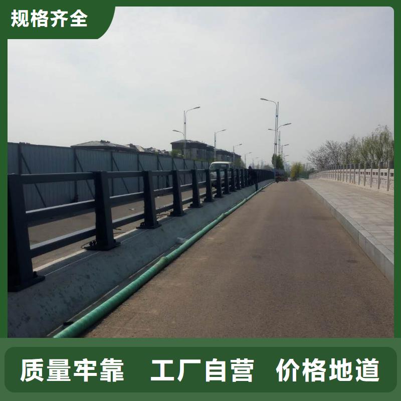 护栏厂家_景区护栏拒绝伪劣产品