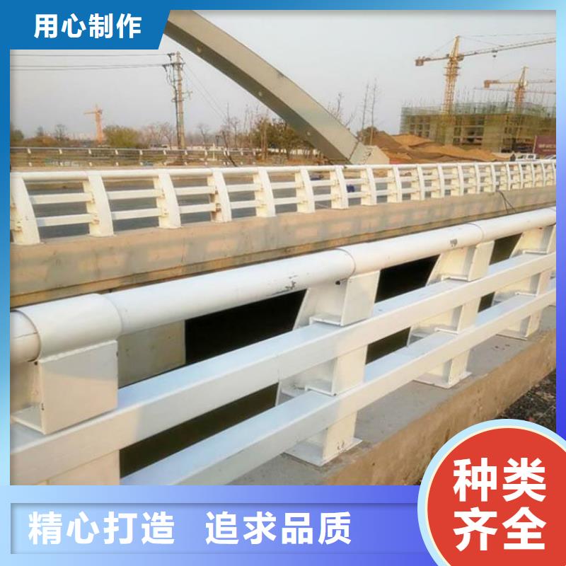 护栏厂家不锈钢碳素钢复合管好品质售后无忧