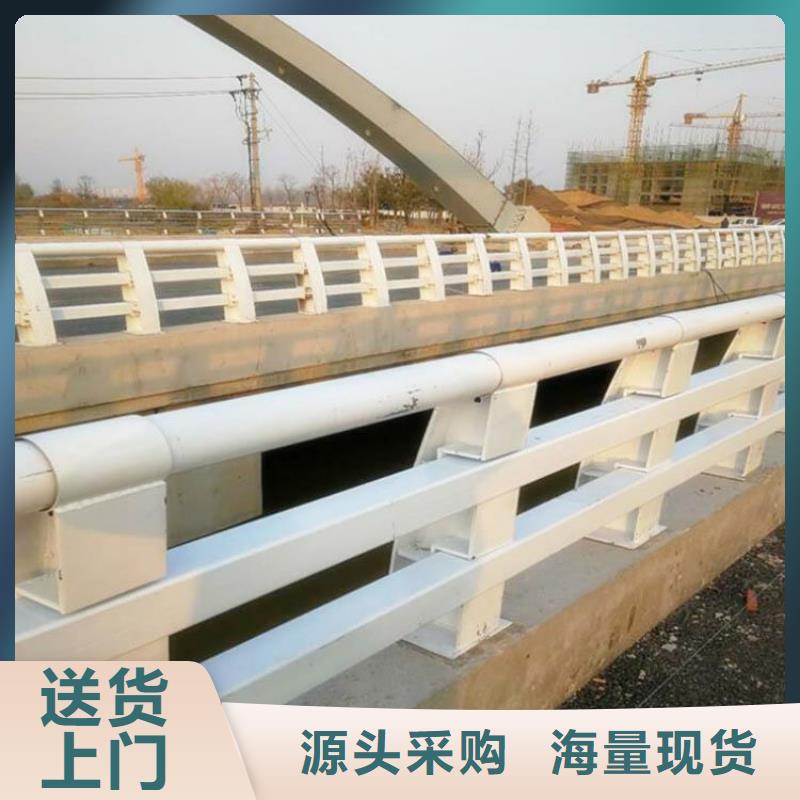 护栏厂家不锈钢碳素钢复合管随到随提