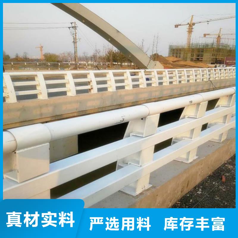 护栏厂家灯光护栏立柱源头厂源头货