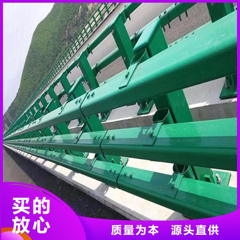 护栏厂家-不锈钢碳素钢复合管厂家直销规格多样