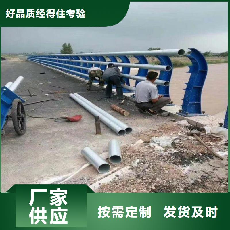 【护栏厂家_不锈钢碳素钢复合管精心打造】