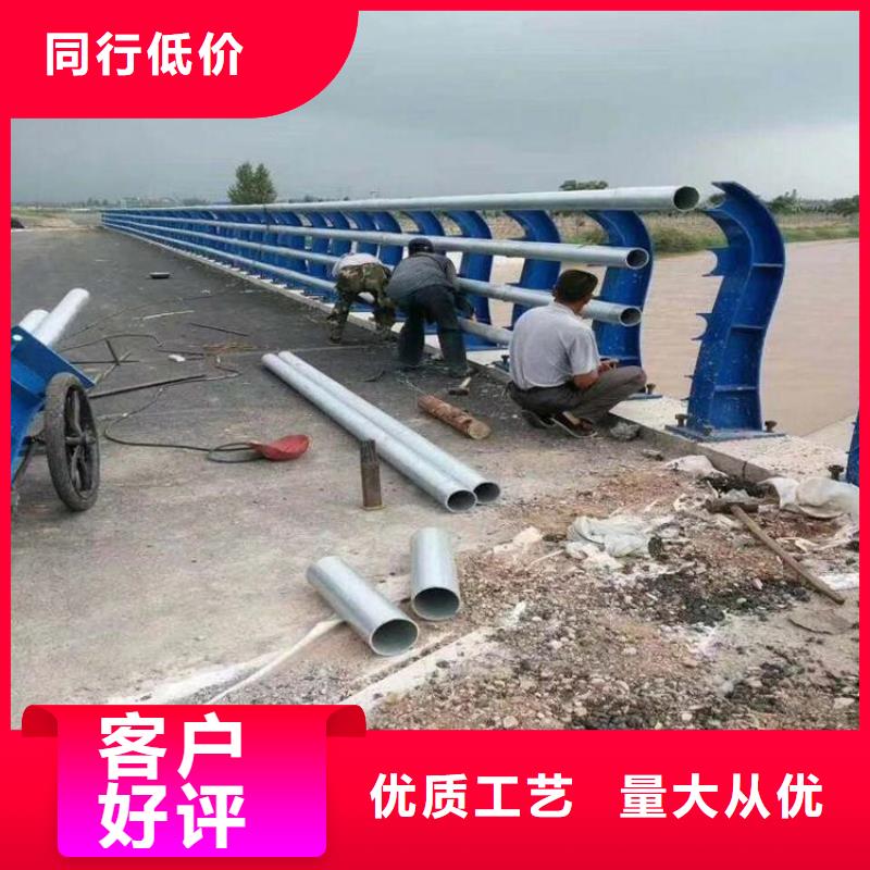 护栏厂家不锈钢碳素钢复合管实拍展现