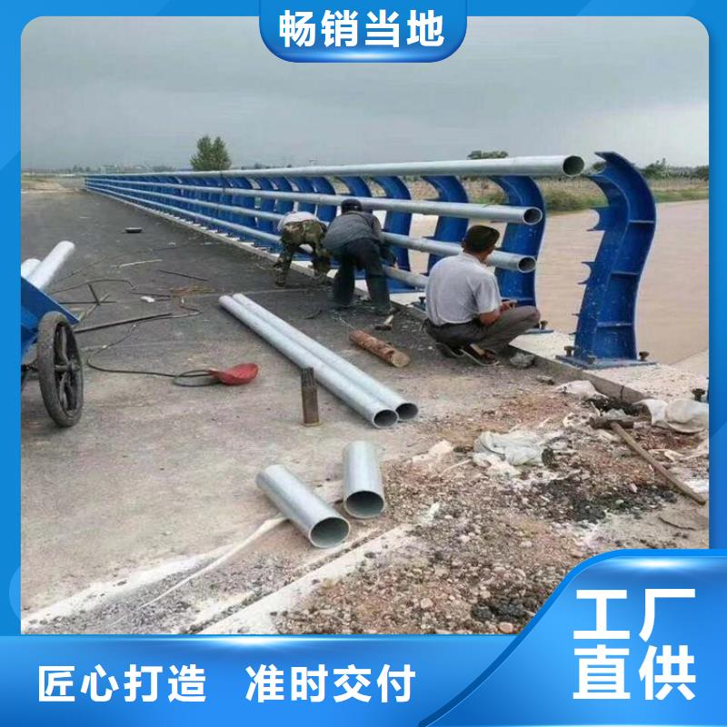 护栏厂家景点景观护栏厂家质量过硬