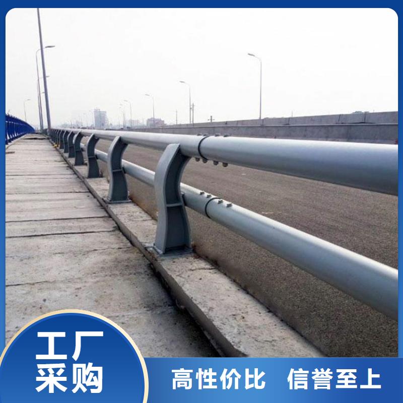 护栏厂家-【不锈钢碳素钢复合管】做工精细