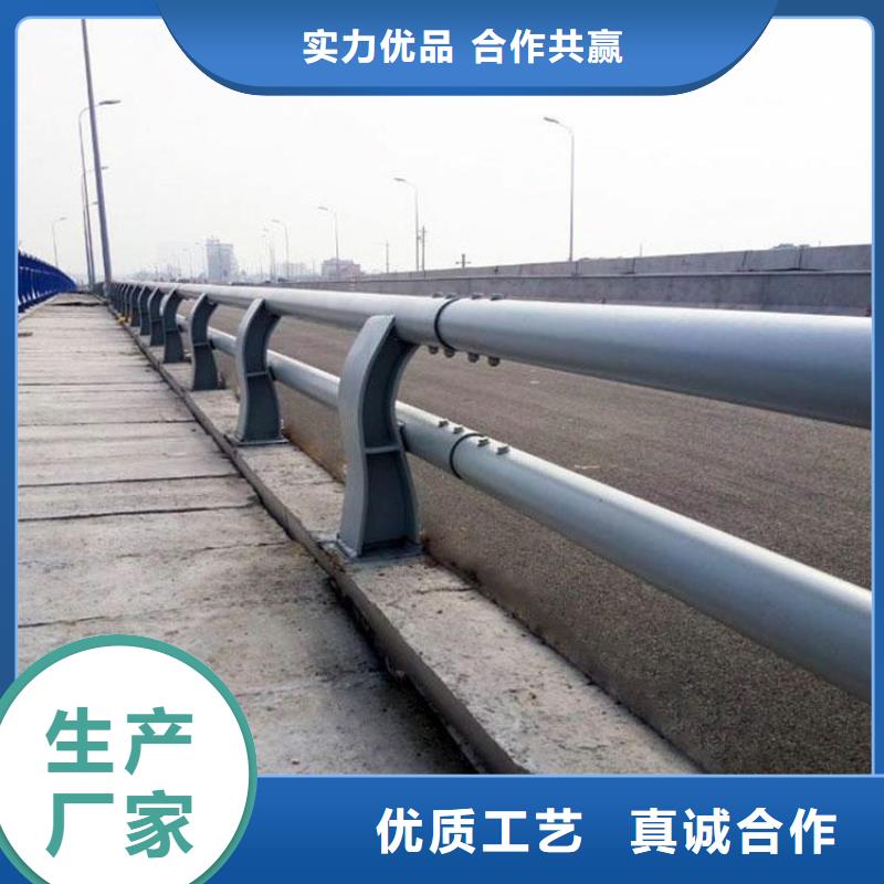 【护栏厂家】不锈钢碳素钢复合管用的放心