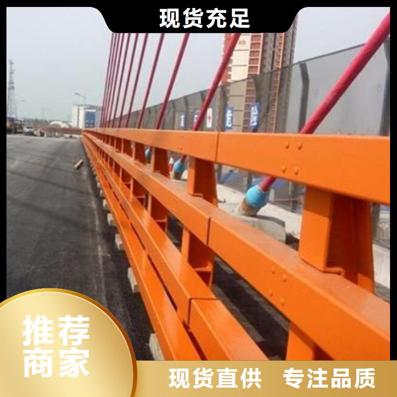 护栏厂家不锈钢碳素钢复合管专业供货品质管控