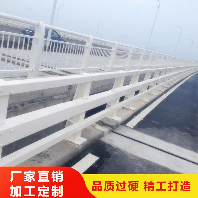 护栏厂家不锈钢碳素钢复合管随到随提