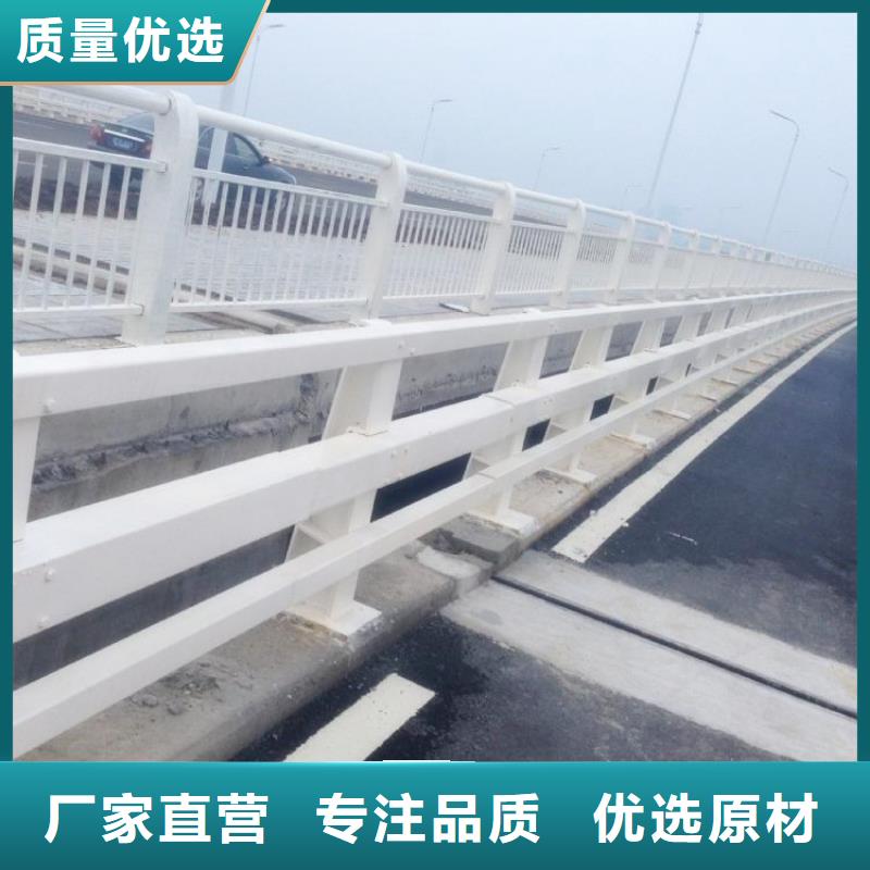 护栏厂家人行道高架桥梁物流配送