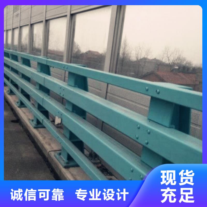 【护栏厂家,不锈钢防撞立柱自主研发】
