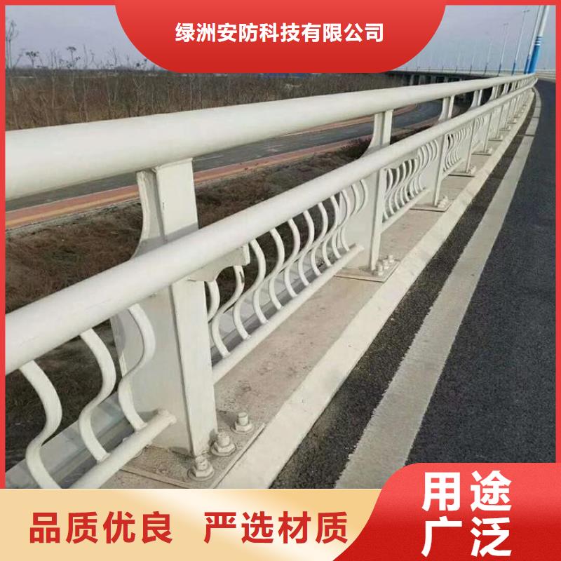 护栏厂家_不锈钢弧形围栏长期供应