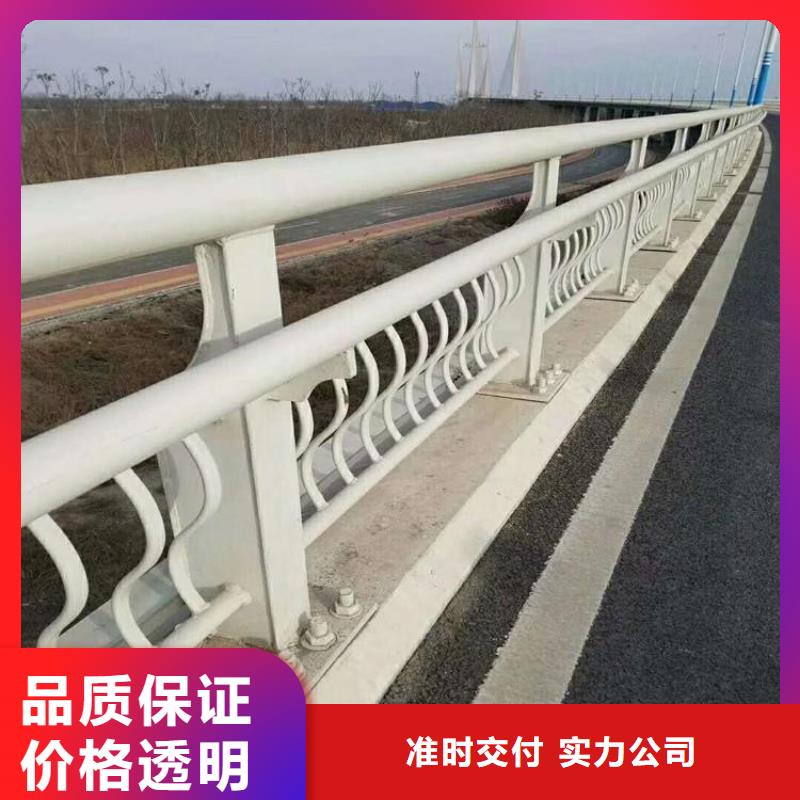 护栏厂家-不锈钢碳素钢复合管厂家直销规格多样