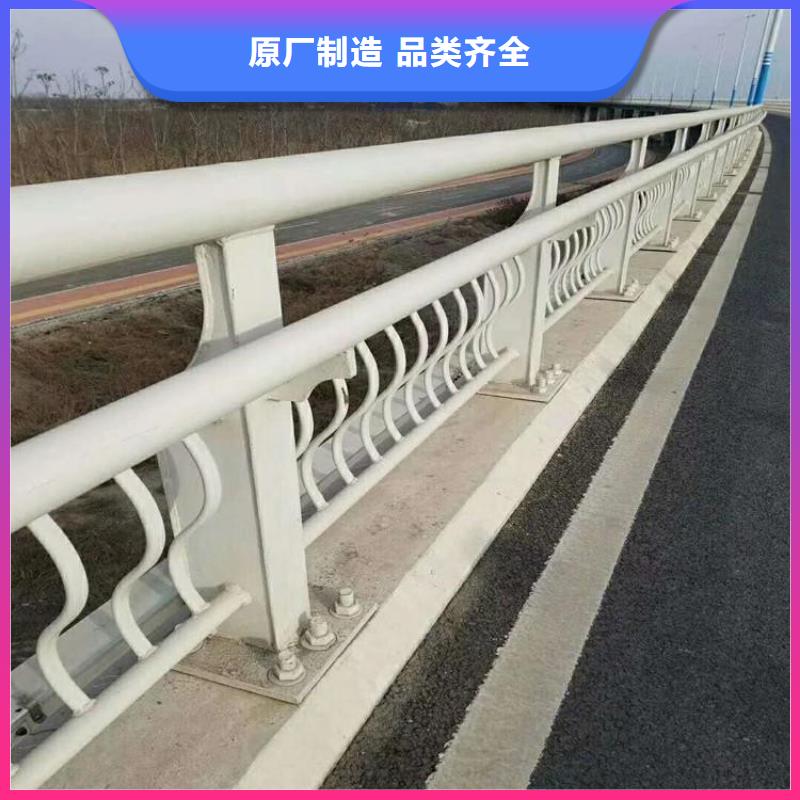 护栏厂家,不锈钢河道护栏生产加工