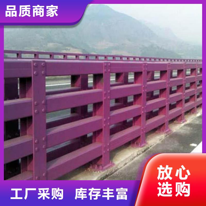 护栏厂家,不锈钢碳素钢复合管专注细节更放心
