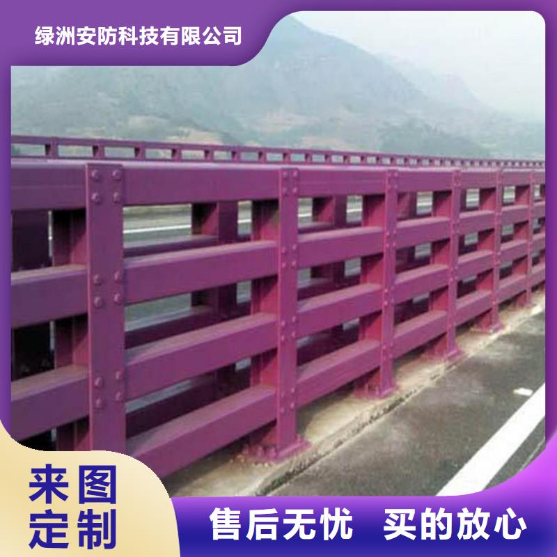 【护栏厂家】201不锈钢复合管源头厂家来图定制