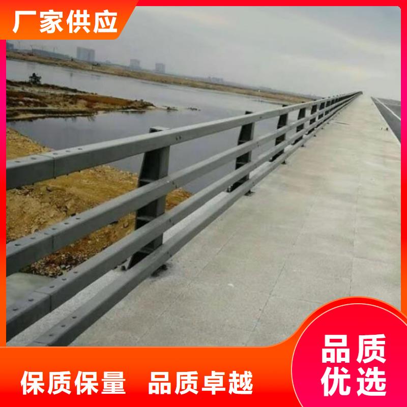 护栏厂家灯光护栏立柱源头厂源头货