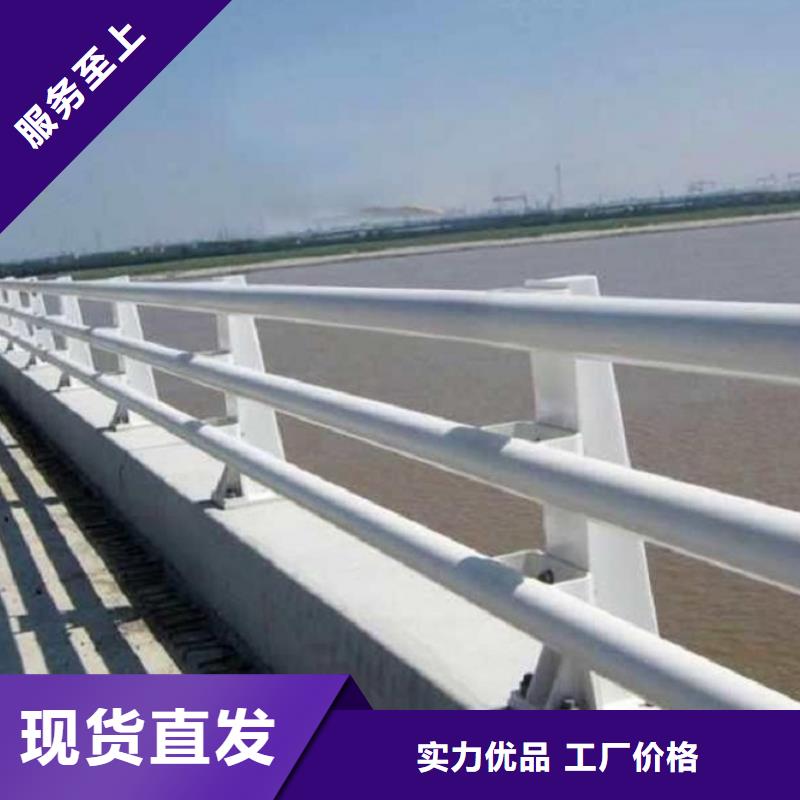 护栏厂家201不锈钢复合管品质保障价格合理
