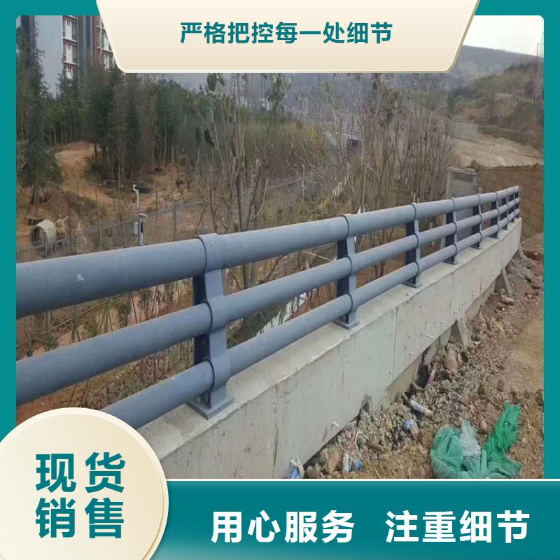 护栏厂家_景区护栏拒绝伪劣产品