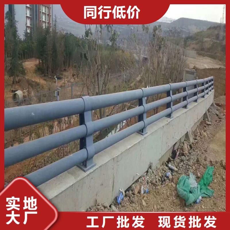 【护栏厂家_不锈钢碳素钢复合管精心打造】