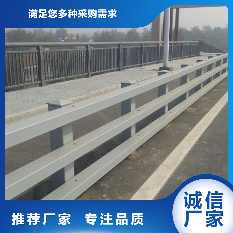 护栏厂家不锈钢碳素钢复合管随到随提