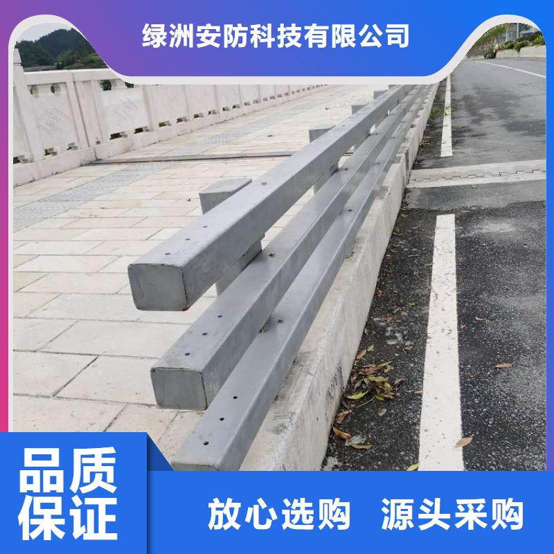 护栏厂家,不锈钢碳素钢复合管专注细节更放心