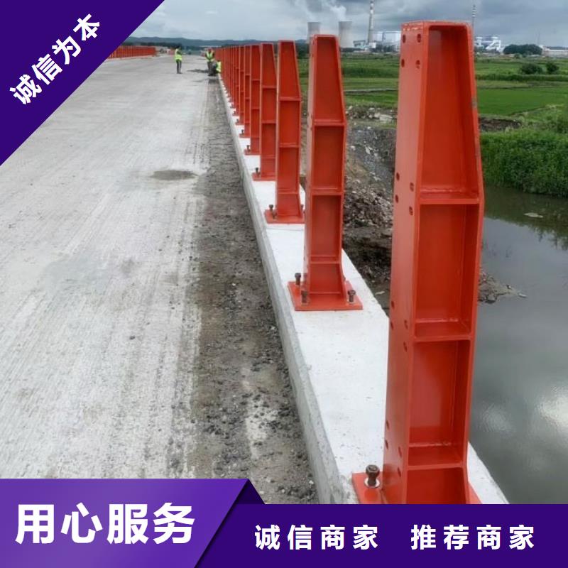【护栏厂家_不锈钢碳素钢复合管精心打造】