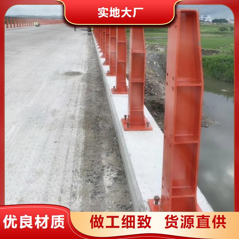 护栏厂家灯光护栏立柱源头厂源头货