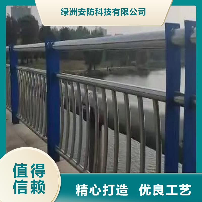 11不锈钢复合管护栏好产品有口碑