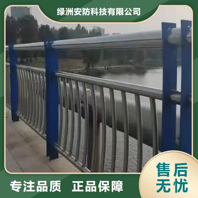 11不锈钢碳素钢复合管实力公司
