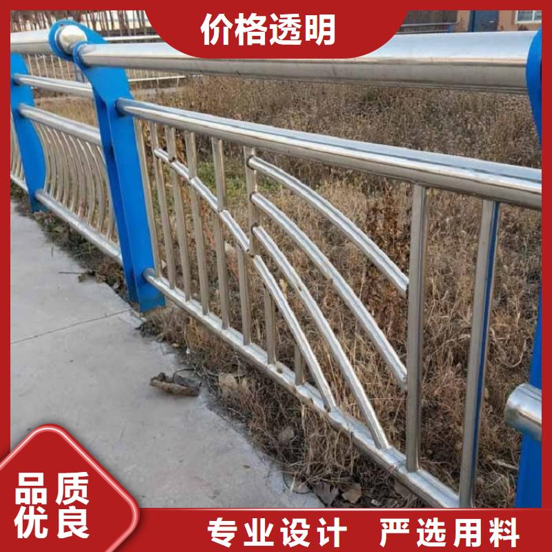 11,不锈钢碳素钢复合管一站式厂家